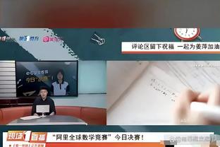 老骥伏枥！38岁C罗2023年数据：59场54球15助攻